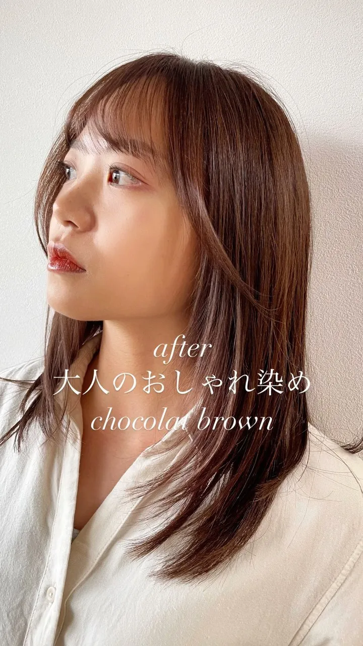 𝙔𝙊𝙇𝙊 𝙎𝙏𝙔𝙇𝙀〜chocolat brown〜